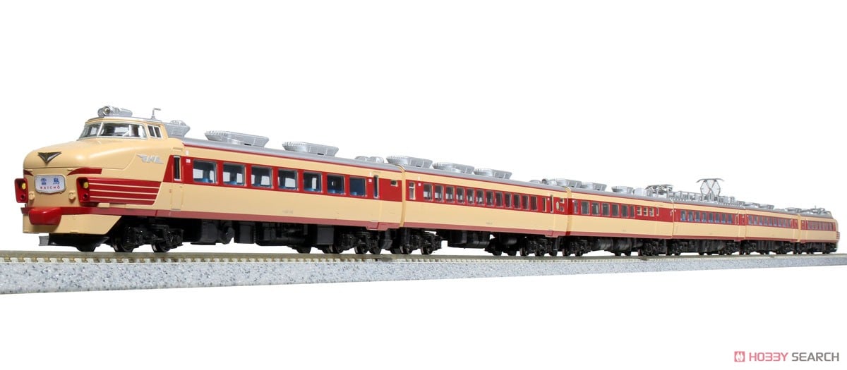 新品未使用。国鉄 485系特急電車初期型基本セット 92452 国鉄 485系