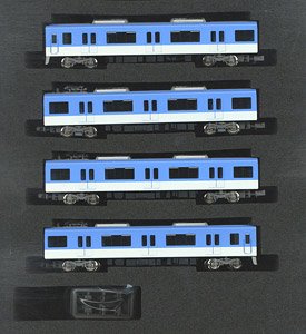 阪神 5550系 (`たいせつ`がギュッと。マーク付き) 4両編成セット (動力