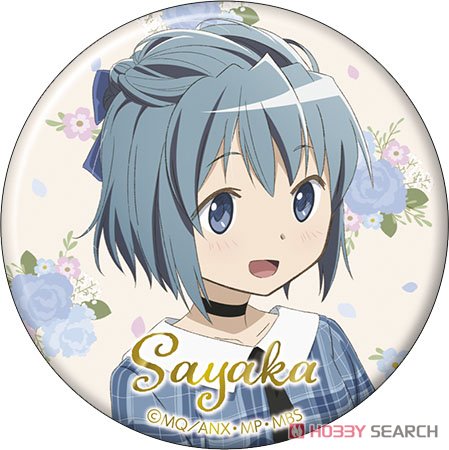 魔法少女まどかマギカ コミケ会場数量限定 バッジ9個セット 魔法少女