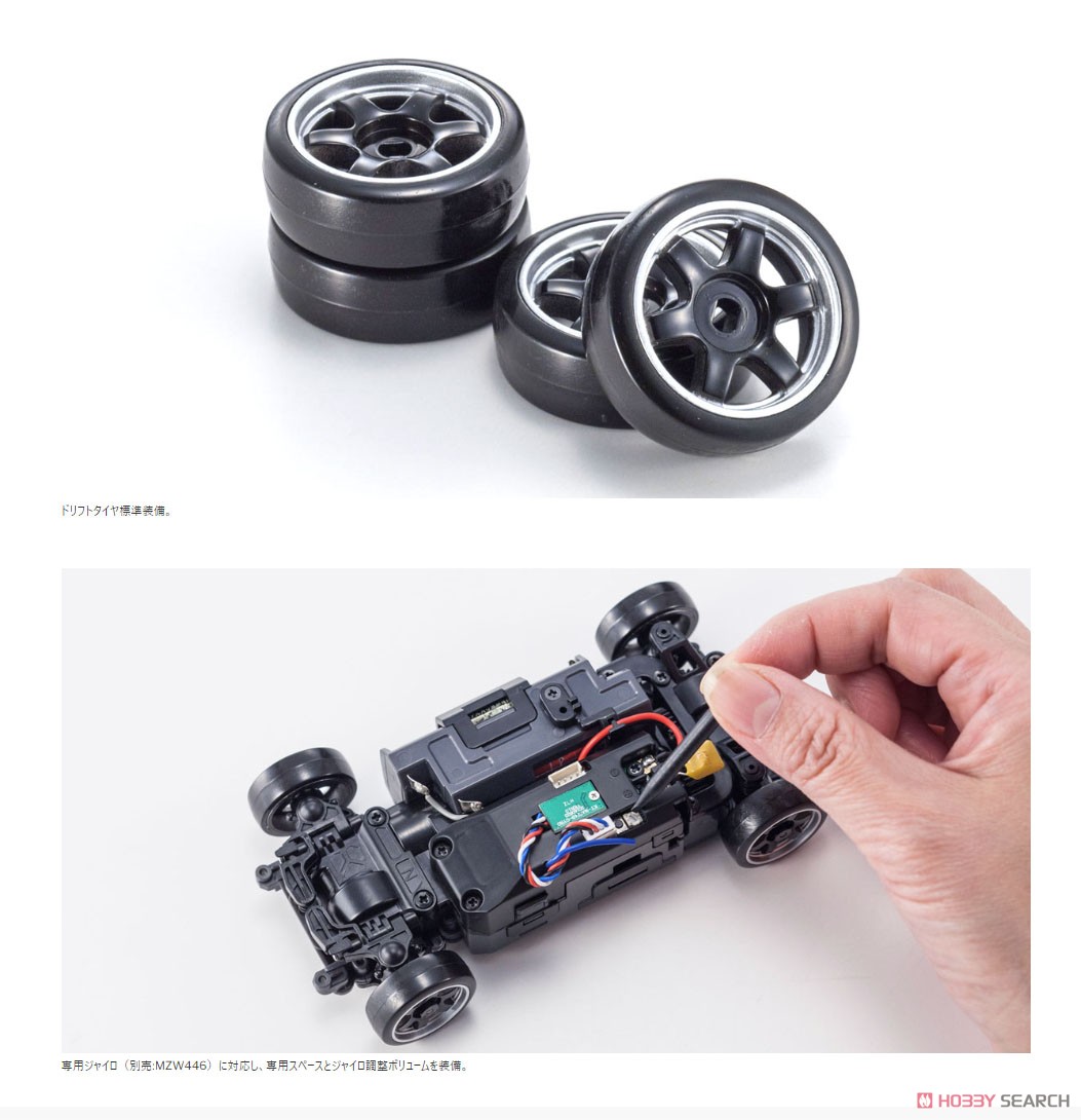 スバル インプレッサ WRC 等の電動カー 4台セット スバル