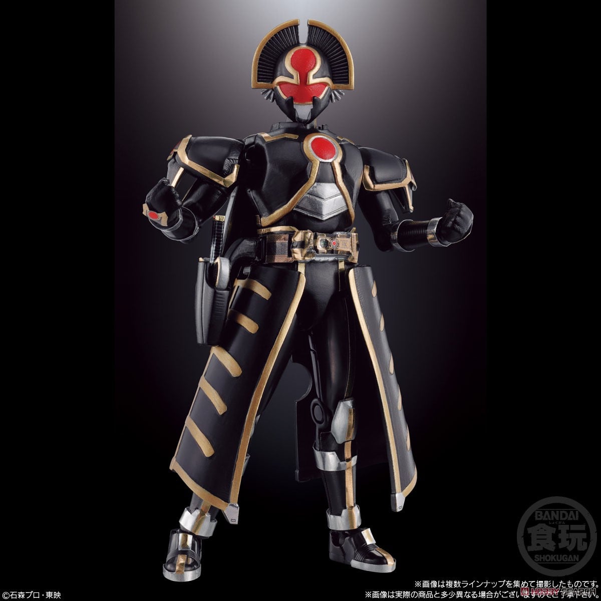 SO-DO CHRONICLE 仮面ライダー555 2 (10個セット) (食玩) - ホビー