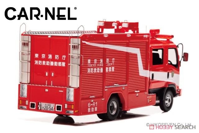 いすゞ フォワード 2012 東京消防庁消防救助機動部隊救助車 (ミニカー
