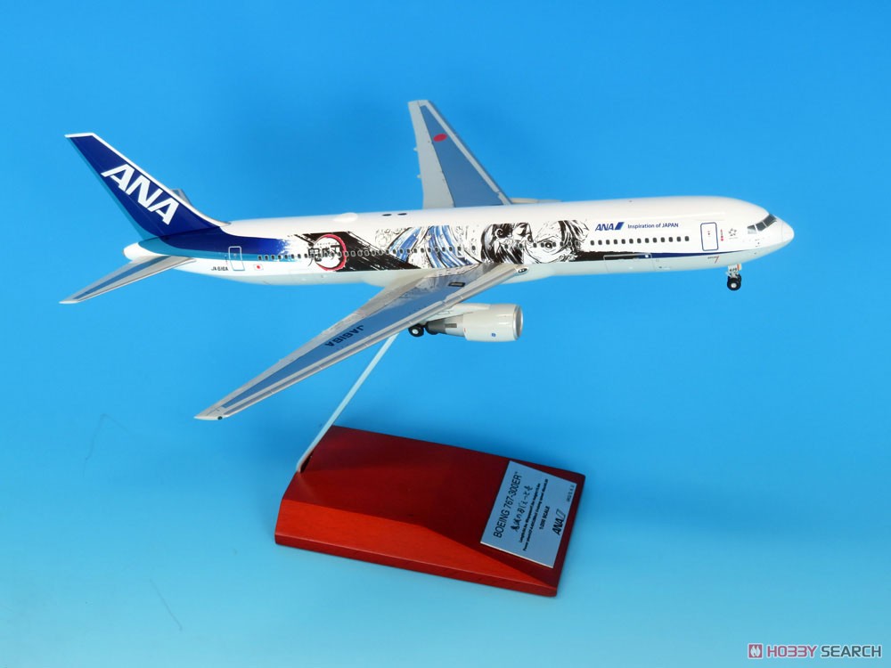 鬼滅の刃 じぇっと壱 ANA モデルプレーン 767-300ER ANA×『鬼滅の刃