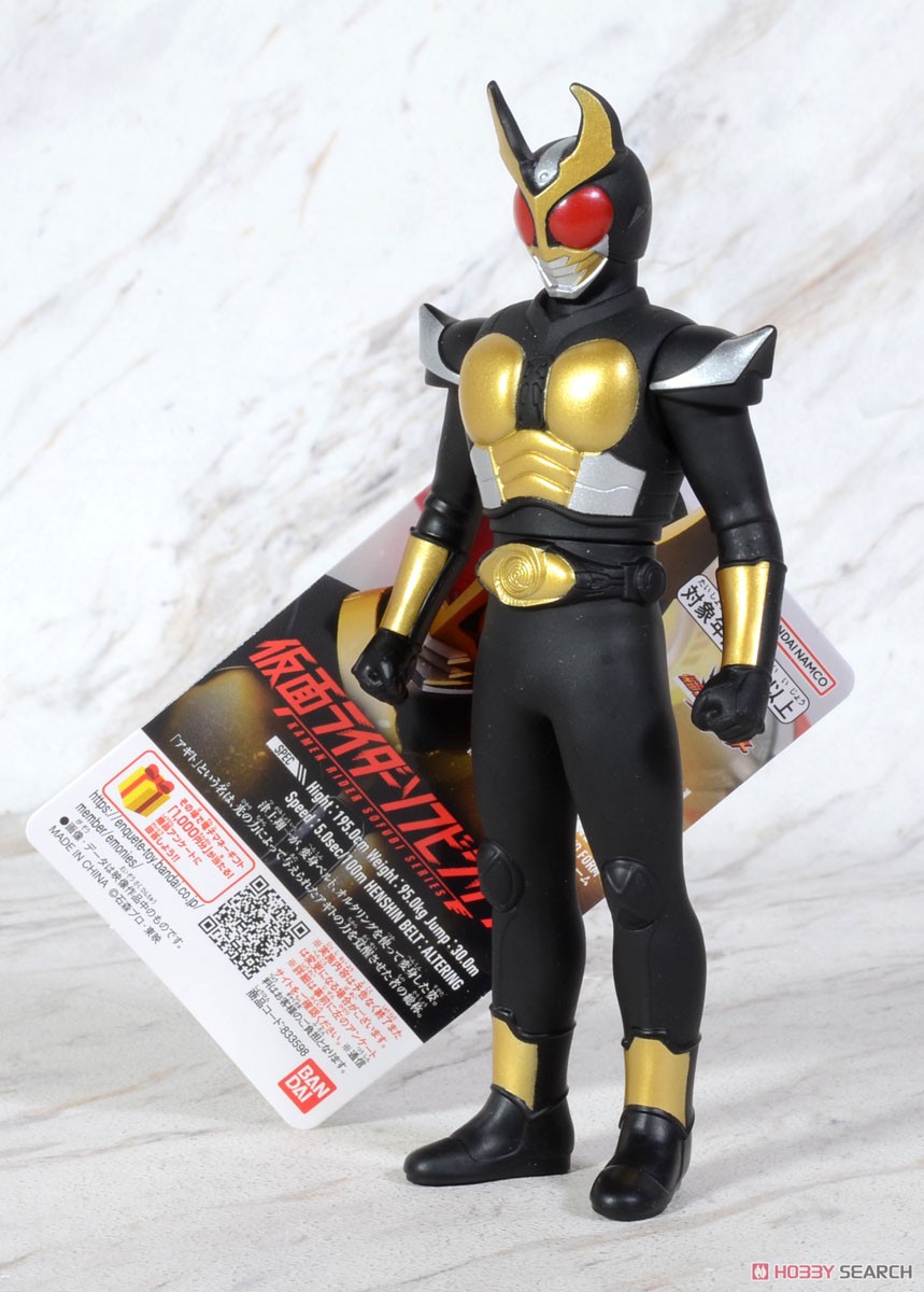 仮面ライダーアギト 仮面ライダーZX | 仮面ライダー図鑑 | 東映