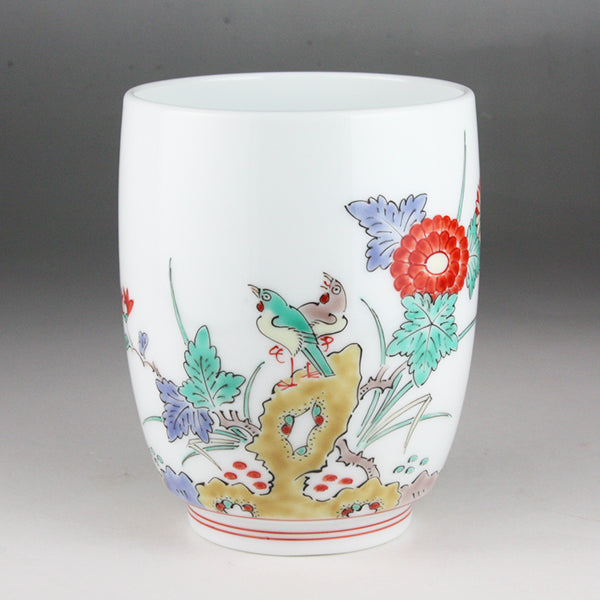 柿右衛門】赤絵の伝統 日本名窯 人間国宝 十三代酒井田