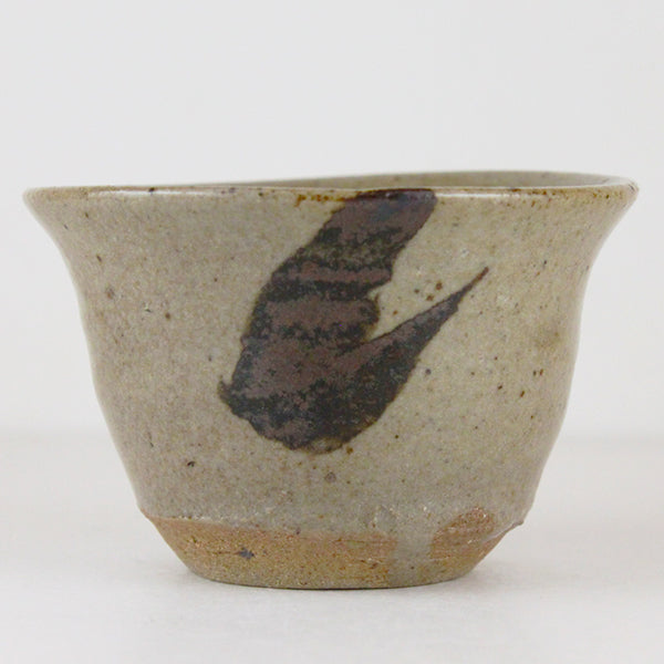 小山富士夫 作 絵唐津盃 – ギャラリー一番館オンラインショップ