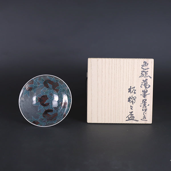 十四代今泉今右衛門 作 色絵薄墨墨はじき柘榴文盃 – ギャラリー一番館