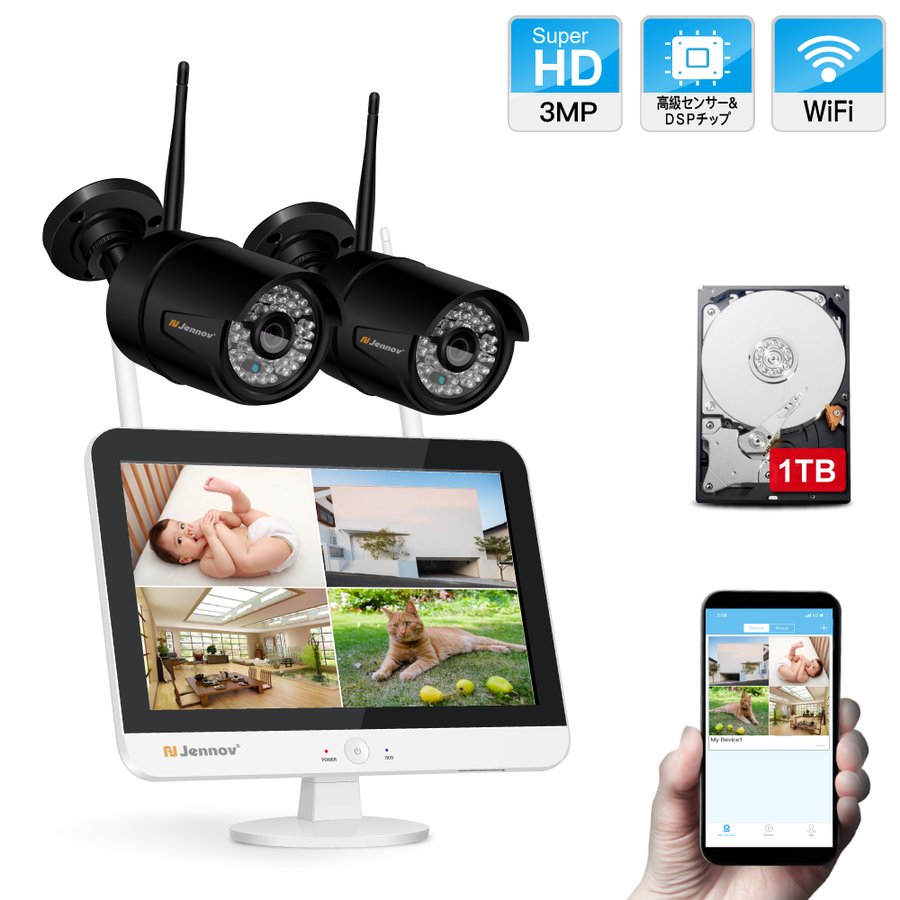 JENNOV 防犯カメラ ワイヤレス 屋外 IP66防水 最大4チャンネル 300万