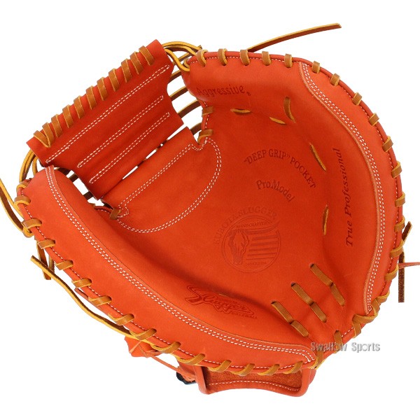 ラベル交換不可】 久保田スラッガー 軟式 ミット キャッチャーミット