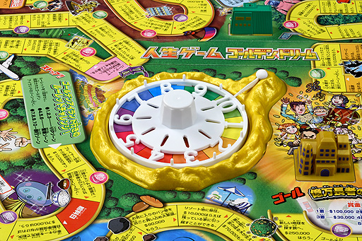 ゴールドがテーマの「人生ゲーム ゴールデンドリーム」10月15日発売