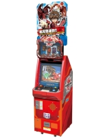 ゲームセンター・ゲームカード AABBCC ゲームセンター・ゲームカード