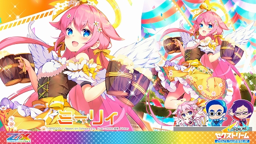 Z/X -Zillions of enemy X-」，新たなアイドルグループ“iDA（イデア