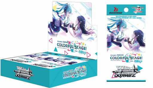 一緒にお祝い OFR 4枚セット ヴァイスシュヴァルツ ブースターパック