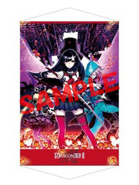 非売品】セブンスドラゴン2020-Ⅱ B2 サイズ ポスター セブンス