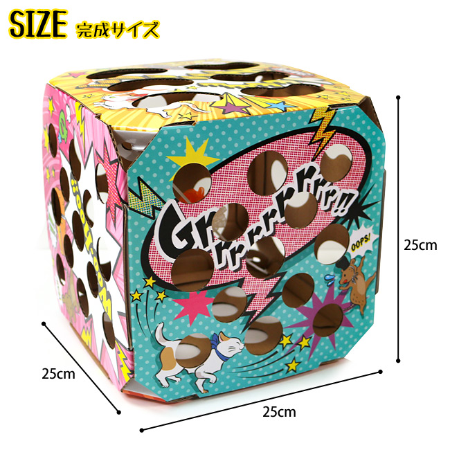 キャティーマン 猫ちゃんテンション爆アゲBOX (45280) 猫用おもちゃ