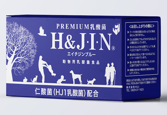 H&J・I・N (H&JIN) 乳酸菌エイチジンブルー 90g (1g×90包) (10706