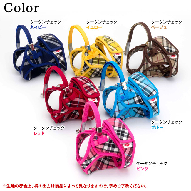 特許取得済】ゴロにゃんオリジナル猫用ハーネス ダブルブロックタイプ