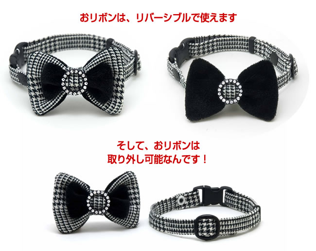 お正月、つまみ細工リボン(黒③)わんちゃん猫ちゃん用首輪 つまみ細工