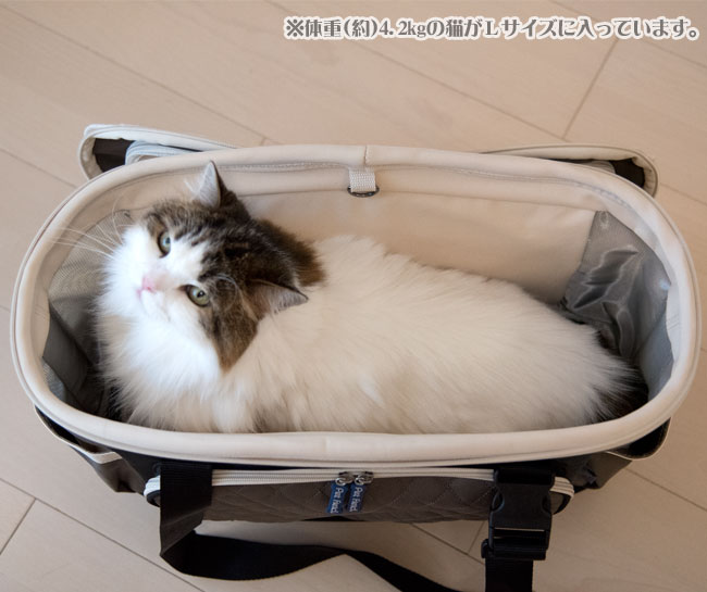 ソフトキャリー ポップキャリー 横型 Mサイズ ペット用 猫用 キャリー