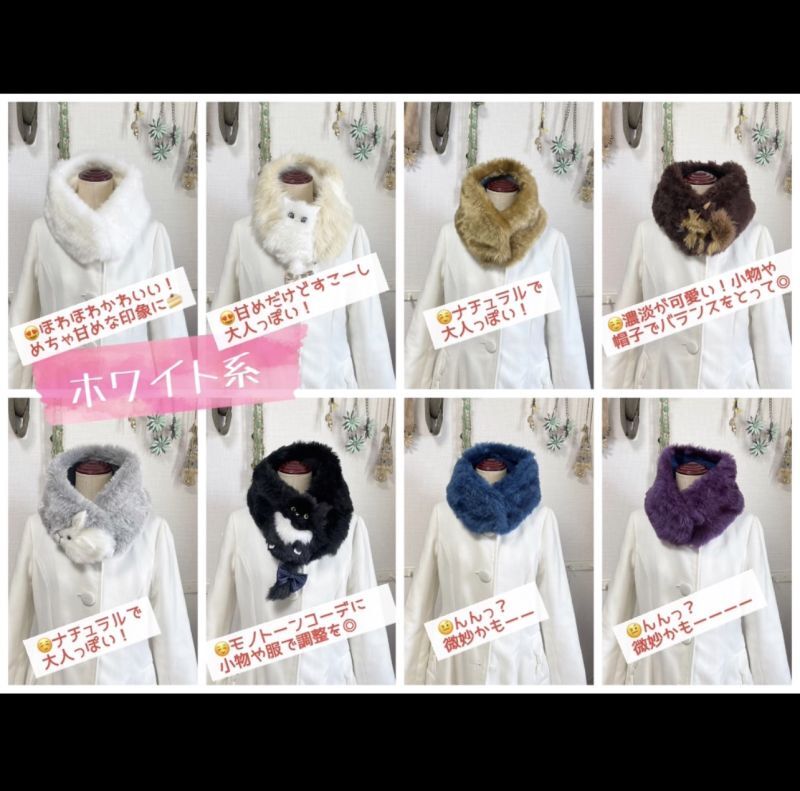 Ca4La】カシラ 猫ティペット/マフラー/ベロア 110228216640115001