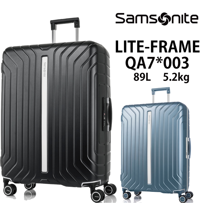 Samsonite サムソナイトキャリーケース