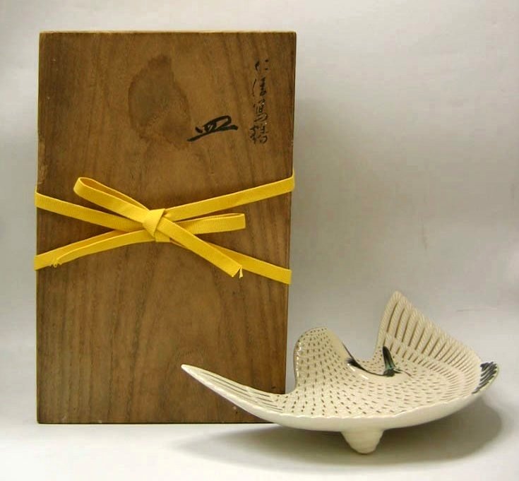 オークション “ザ・コノサーズ” ／ Lot2951 永楽即全 （十六代 永楽善