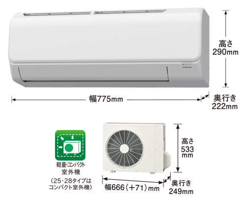 2018年製☆エアコン☆コロナ☆CORONA☆CSH-N2217R☆6畳・単相100V対応