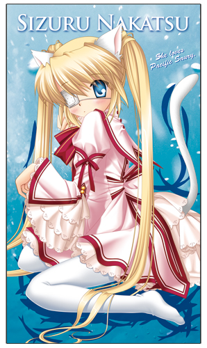 Rewrite リライト 中津静流 白水着ver. 1/7 完成品フィギュア Amazon
