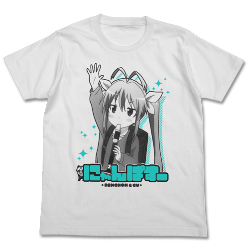 にゃんぱすTシャツ [のんのんびより] | 二次元キャラクター公式グッズ