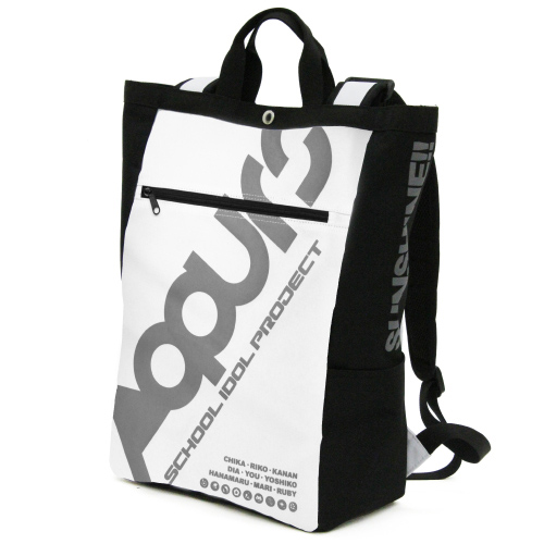 Aqours デザイン2wayバックパック [ラブライブ！サンシャイン