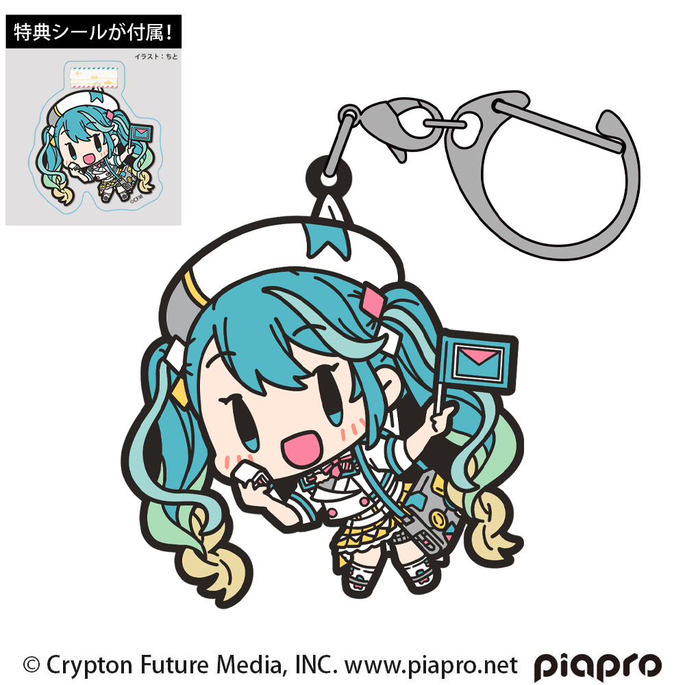 初音ミク マジカルミライ2023 缶バッジ ぜろ 12個 グッズ]CAN BADGE