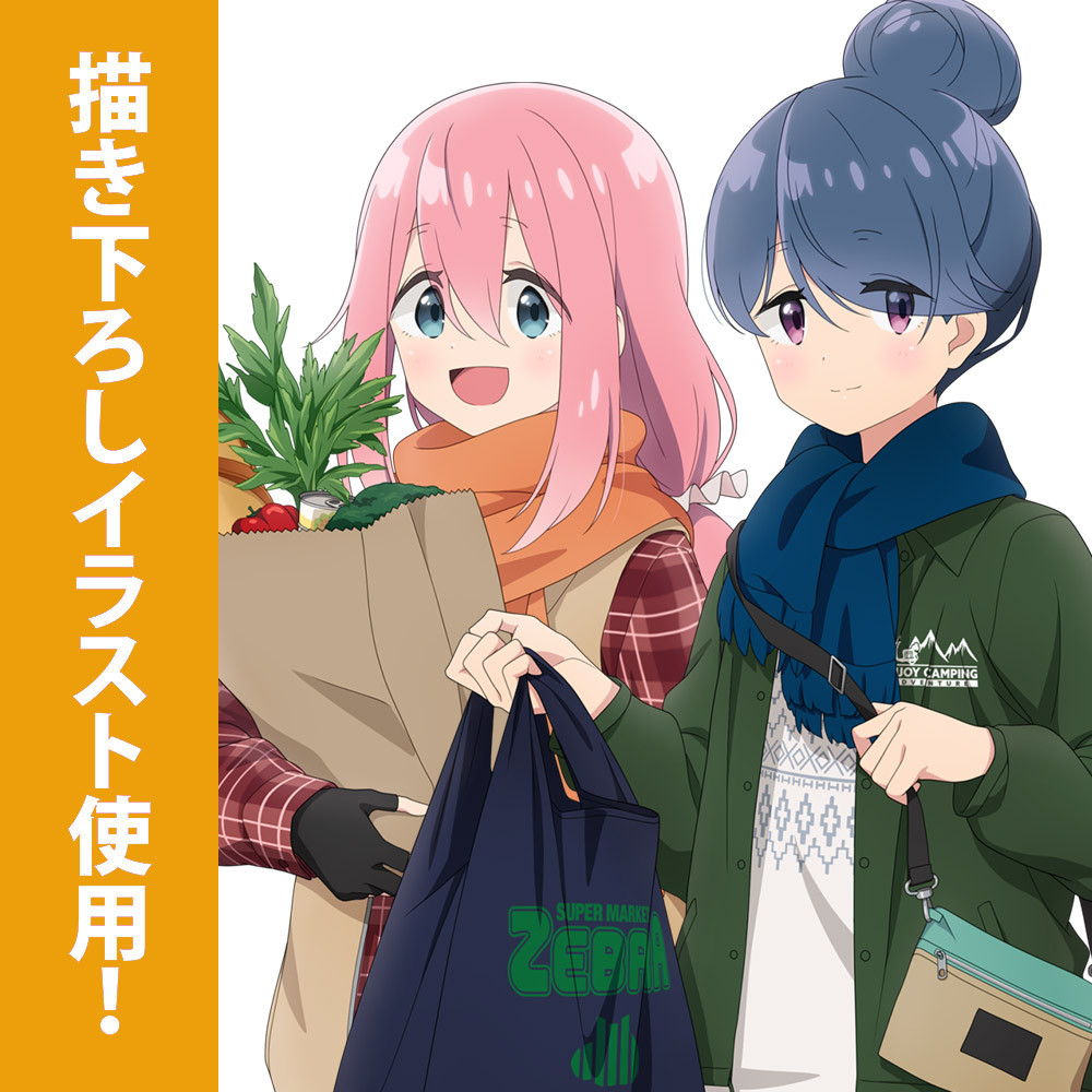 ゆるキャンΔキャンプが楽しみなでしこ PR+CXチャレンジ優勝 プロモ