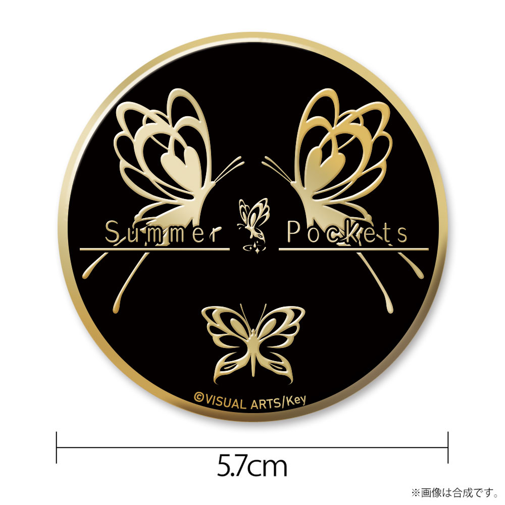 Summer Pockets メタルバッジ [Summer Pockets] | 二次元キャラクター