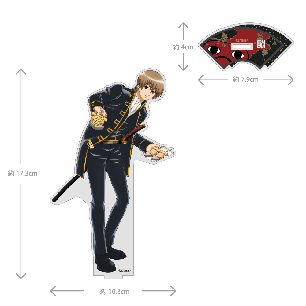 銀魂 スイパラ Animax Cafe+ 沖田総悟 アクリルスタンド