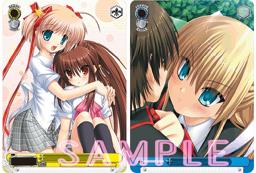 ヴァイスシュヴァルツブースターパック リトルバスターズ