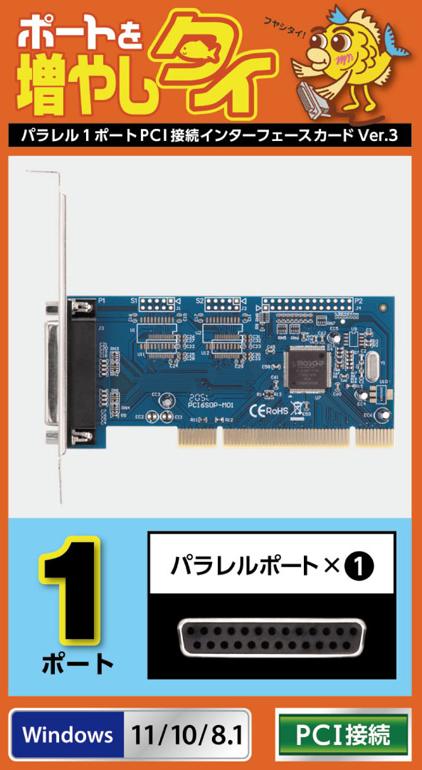入手困難 初期プロモーションカード コンプリートファイル フリー