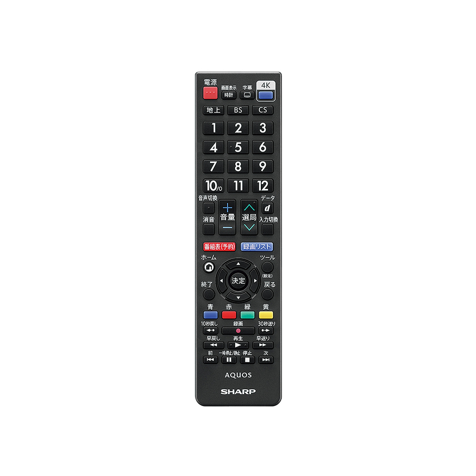 シャープ アクオス CH1シリーズ 4T-C50CH1 壁掛けテレビ専門店が