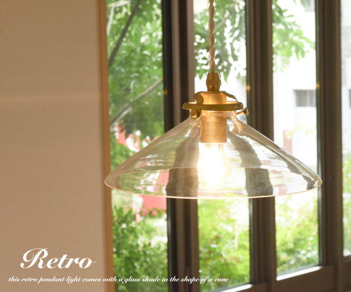 シャンデリア アンティーク 希少品 昭和レトロ ランプ おしゃれ 【公式