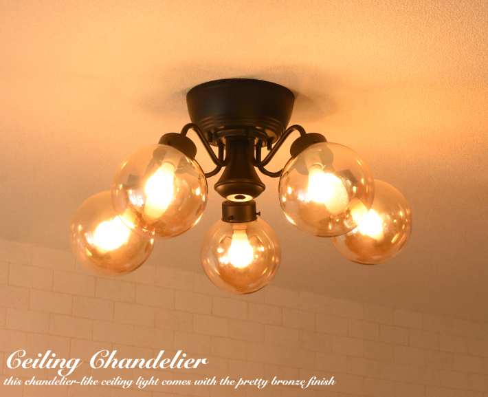 DXL-81328 LEDシーリングライト 4灯 シャンデリア 楽天市場】【送料