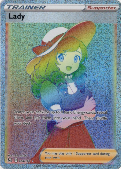 ポケモンカード おじょうさま LADY 英語版 海外 SR PSA10 ポケカ 英語