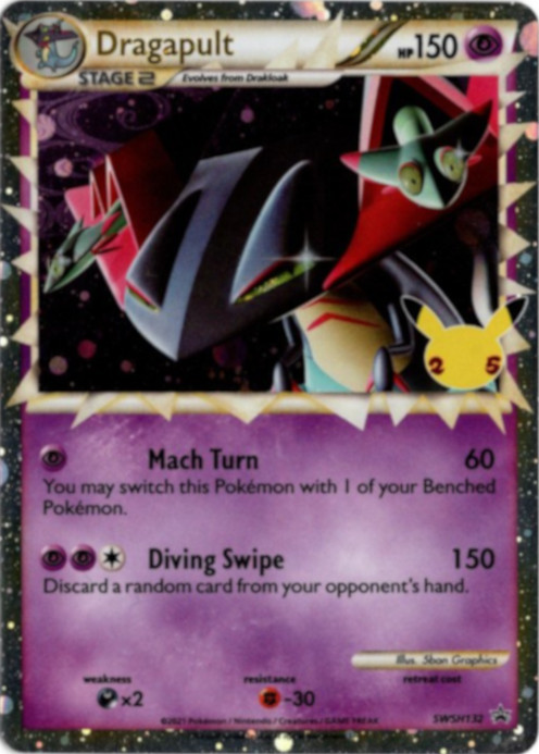 ポケモン エラーカード ドラパルト 英語版 CGC9点 ドラパルトex エラー