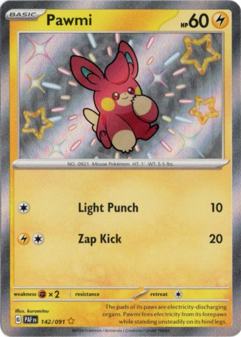 ポケモン エラーカード スボミー 英語版 CGC9点 ポケモン エラーカード