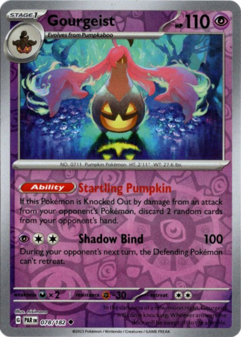 バンギラスカードe リバホロ 海外版 英語版 ランクC バンギラス 海外版