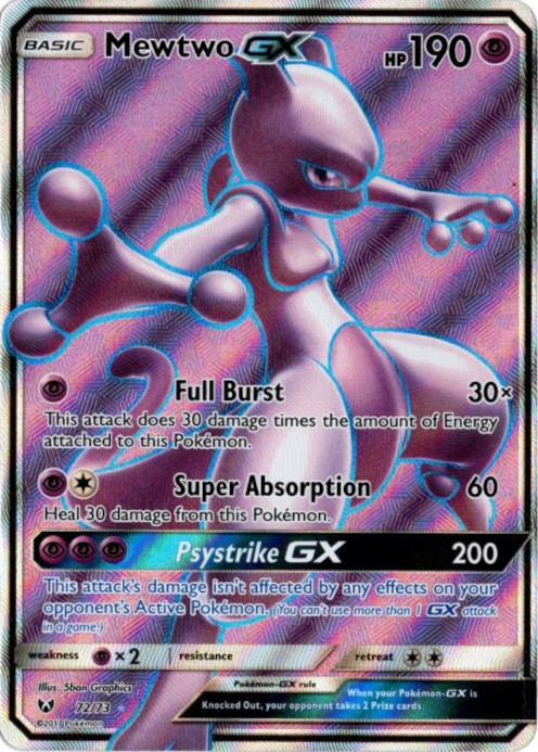 ミュウツーGX HR 【海外版】 ミュウツーGX SR 海外版 英語版 Mewtwo GX