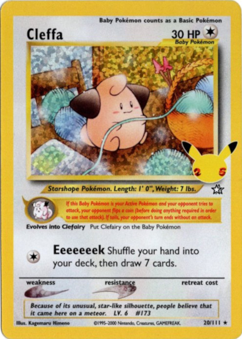 ピィ 海外版 英語版 25th Cleffa - 20/111 -【Card Chicken】