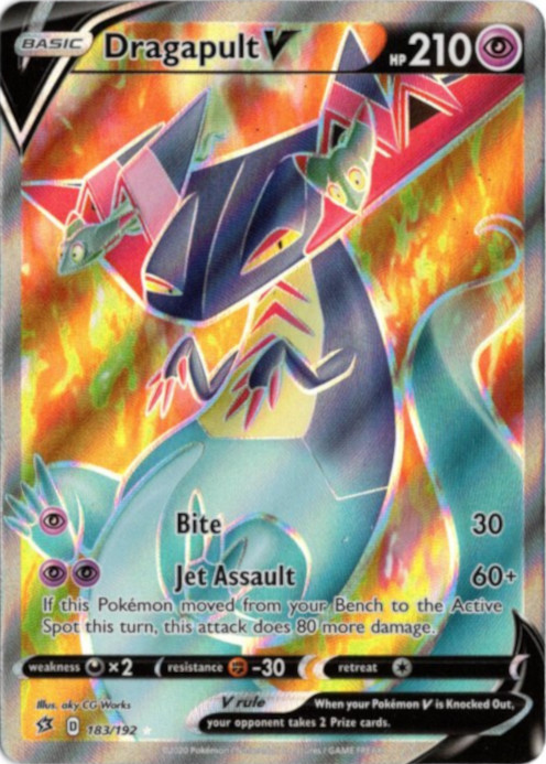 ポケモン エラーカード ドラパルト 英語版 CGC9点 ドラパルトex エラー