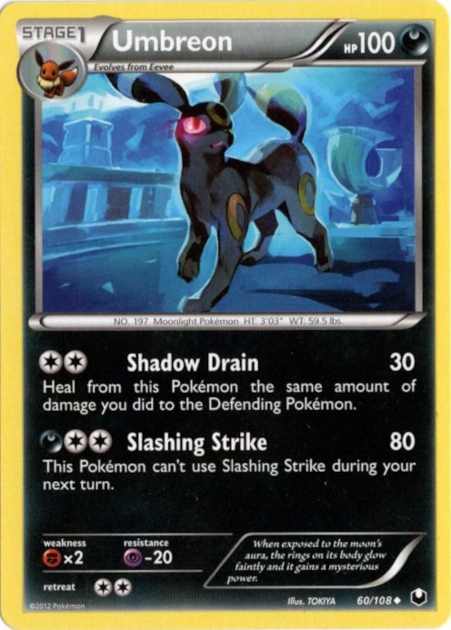 UMBREON HOLO 13/75 ブラッキー 英語版 ポケットモンスター UMBREON