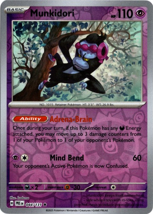 マシマシラ 海外版 英語版 リバホロ Munkidori - 044/131 -【Card