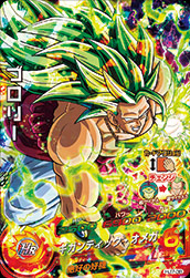 旧弾 ドラゴンボールヒーローズ ブロリー 旧弾 ドラゴンボール