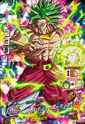 カードリスト｜ドラゴンボールヒーローズ 公式サイト
